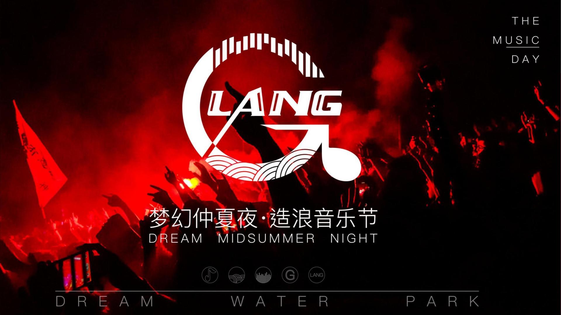 路乐传媒高端影视