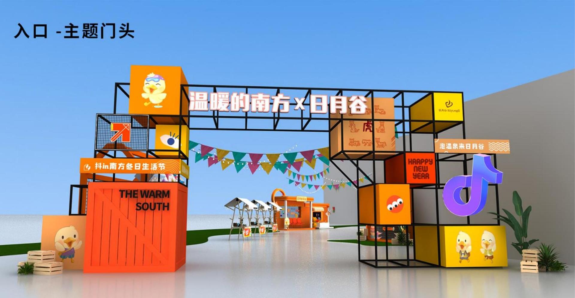 路乐传媒完成新一轮文化项目储备库建设